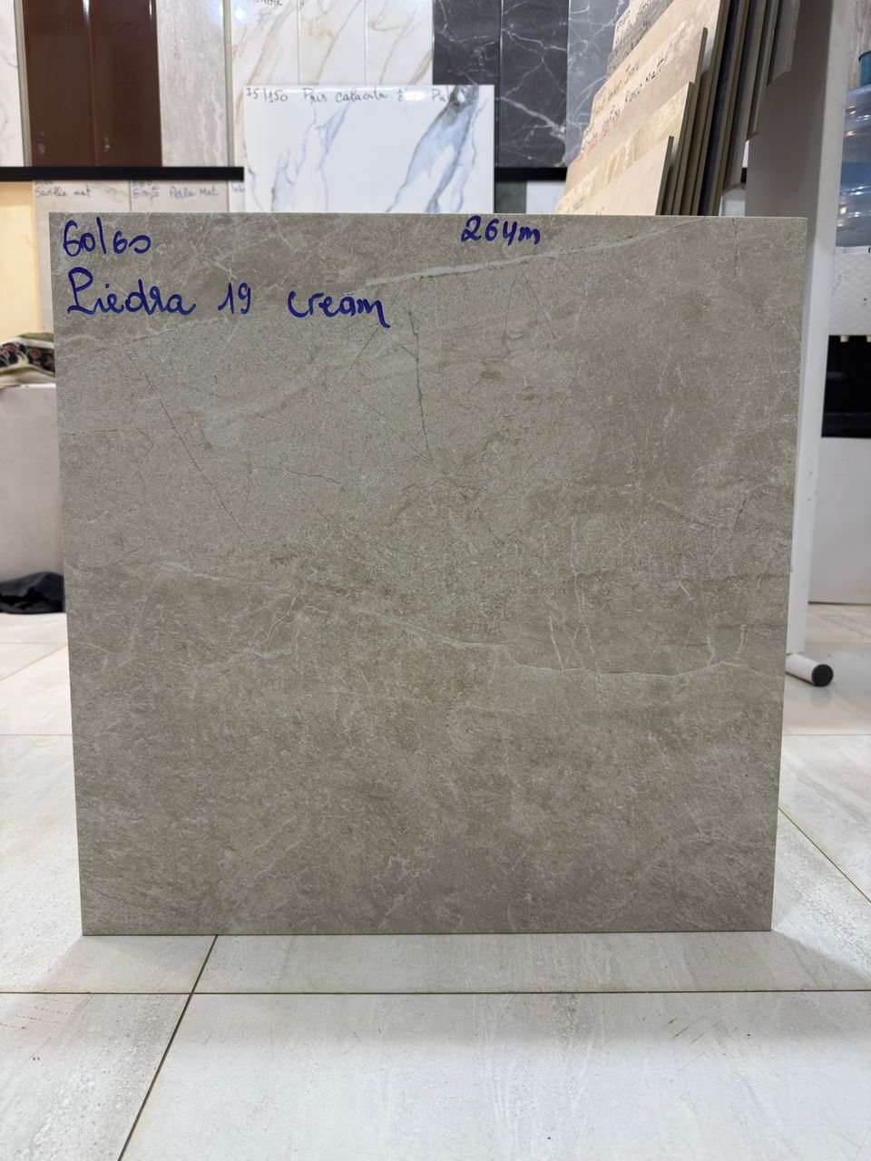Piedra 19 Cream