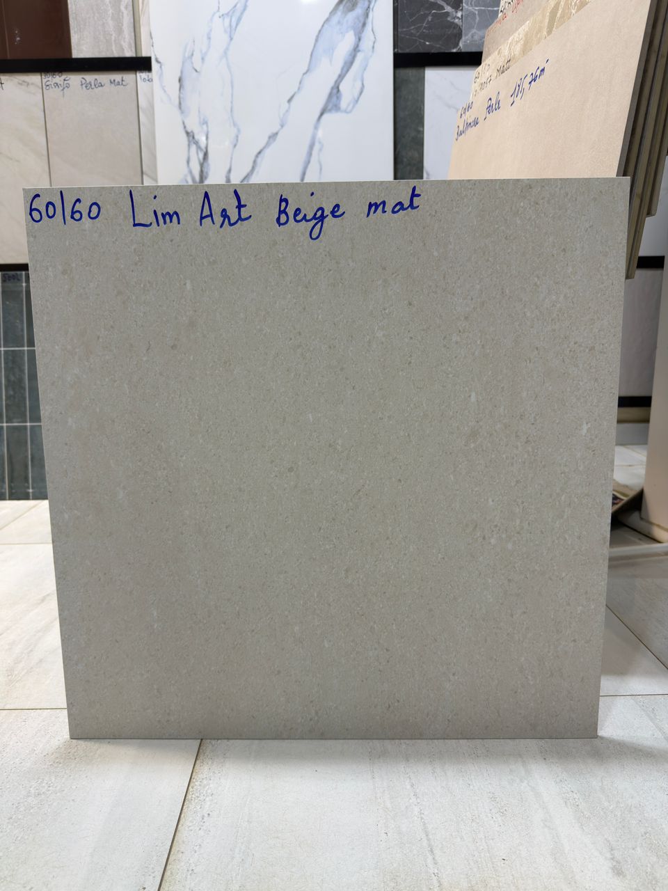 Lim Art Beige