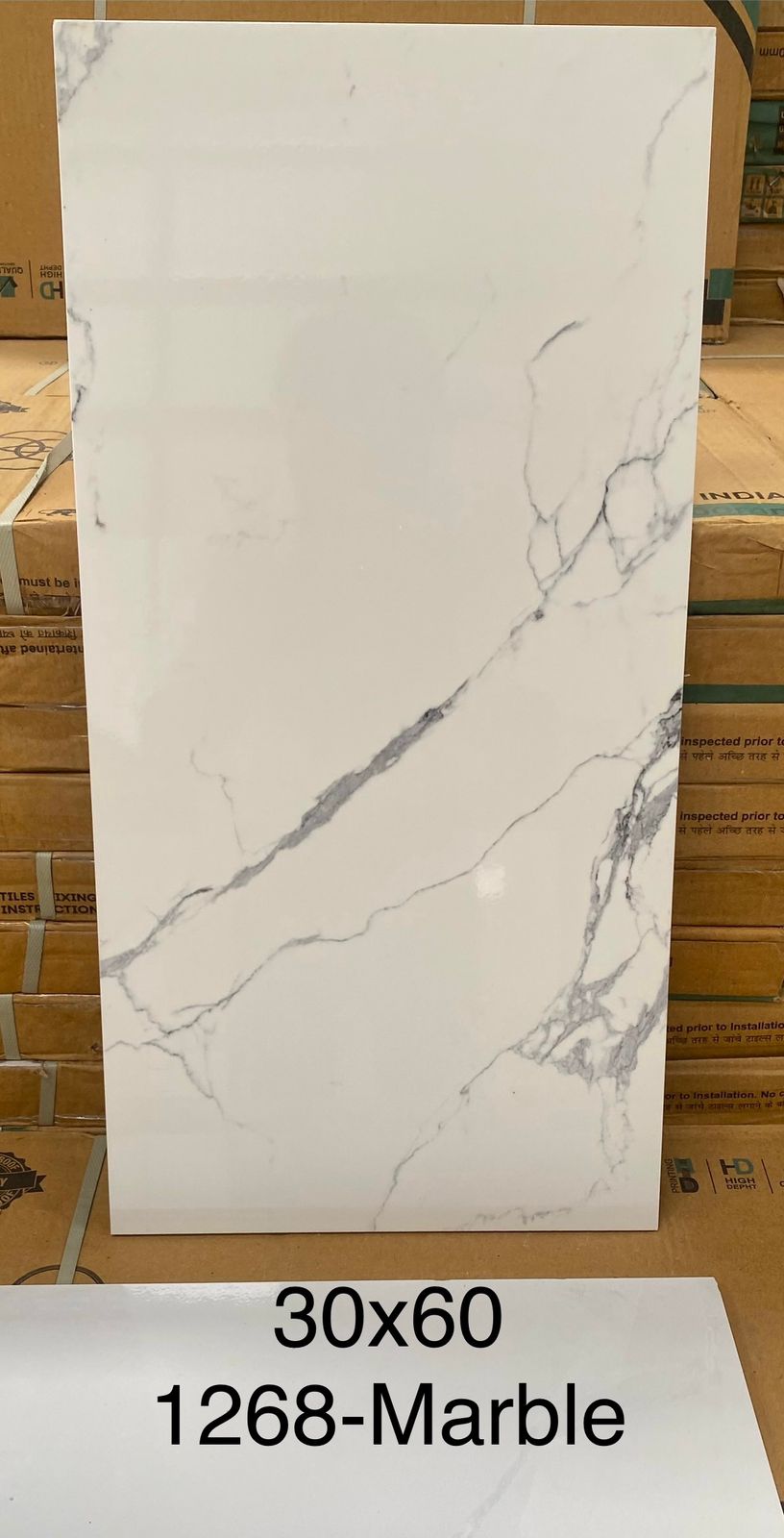 1268-Marble