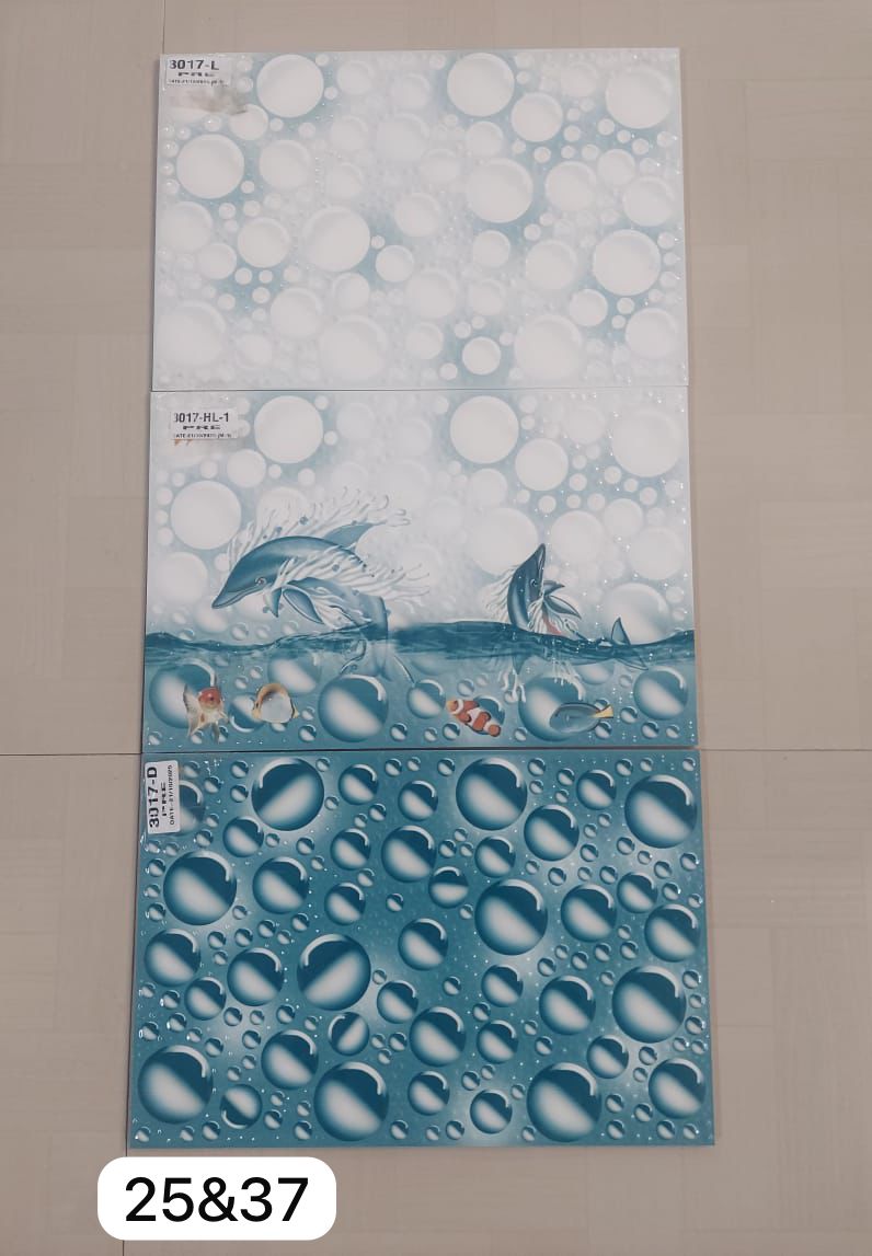 Série 3017 – Carreau mural décoratif effet aquatique