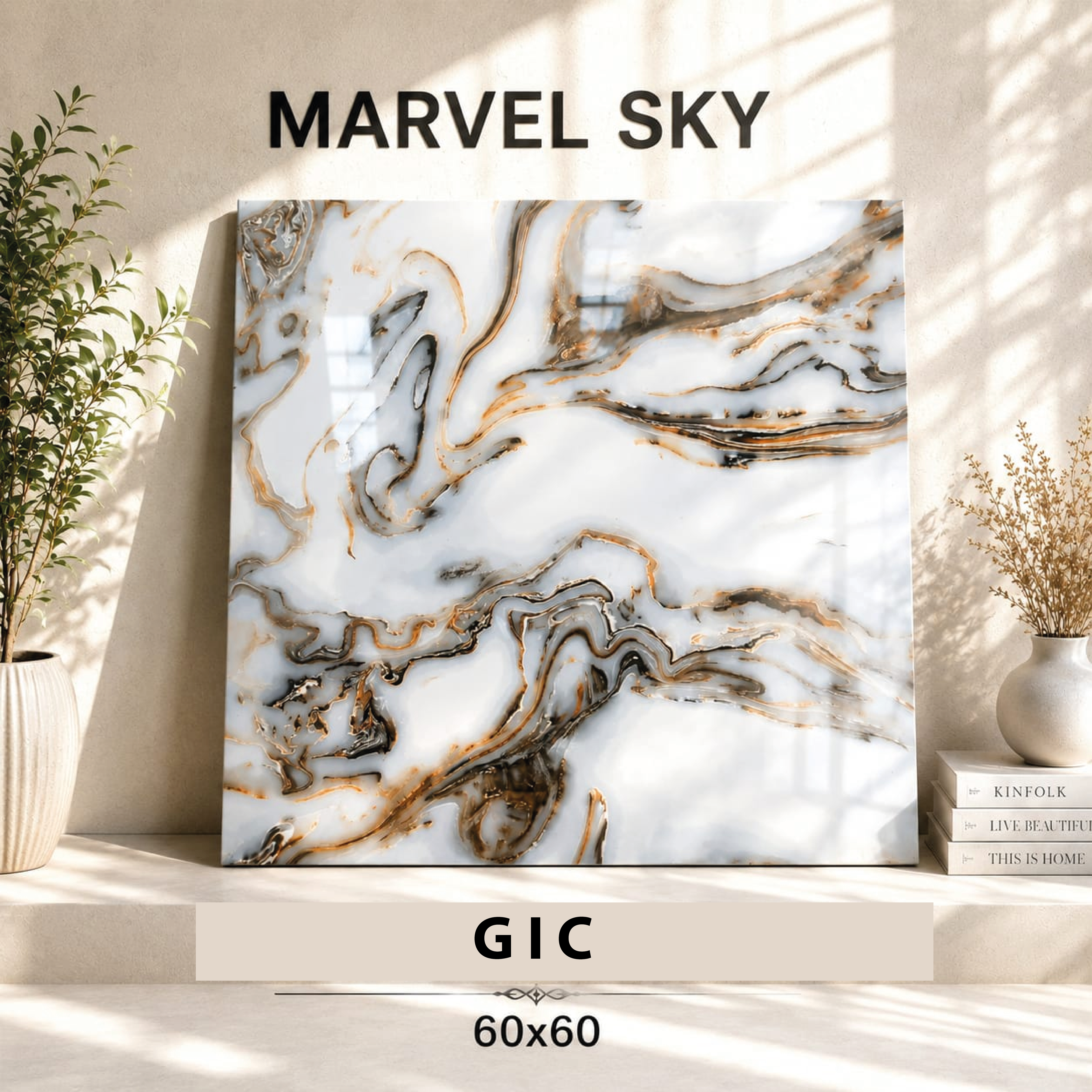 Marvel Sky