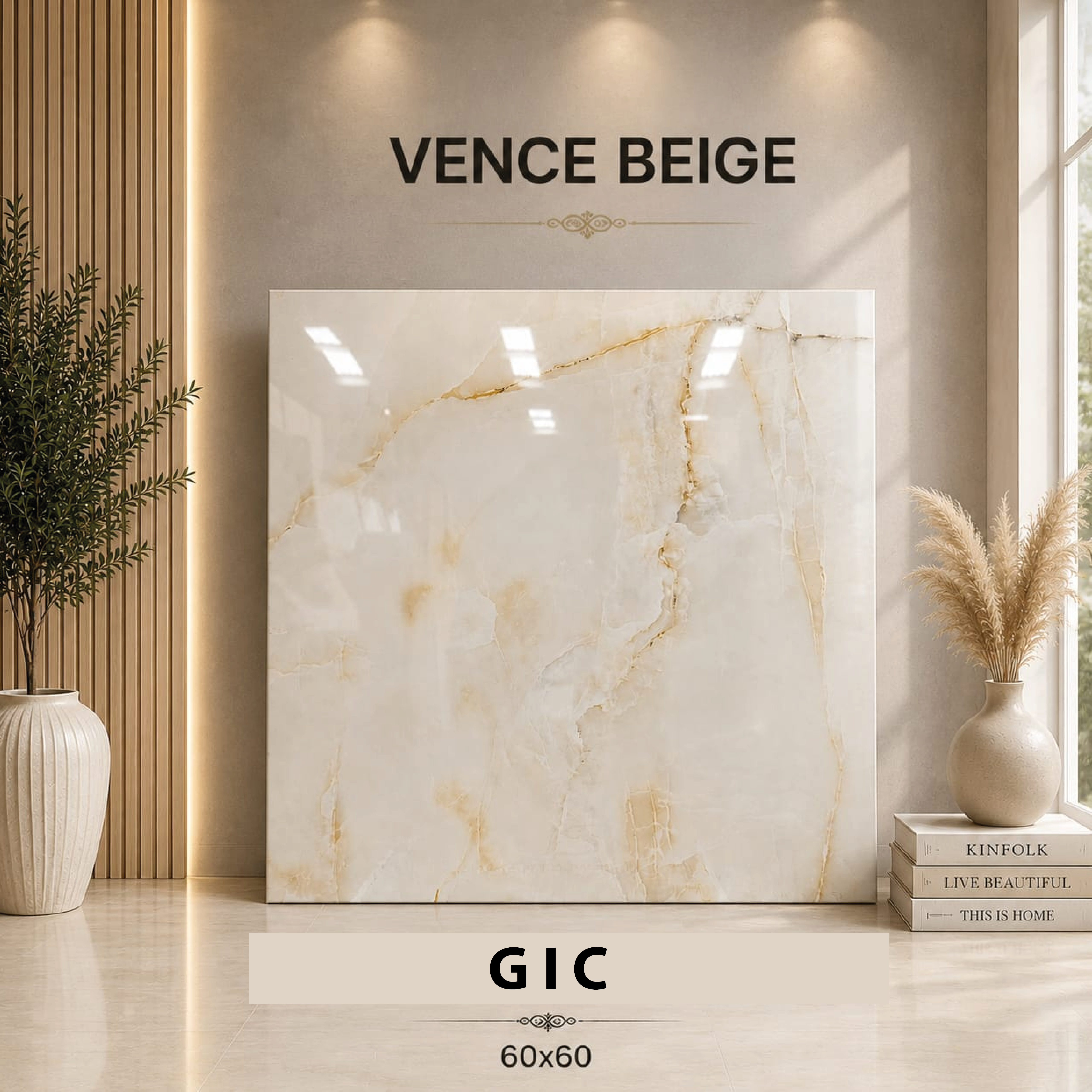 Vence Beige – Carreau décoratif